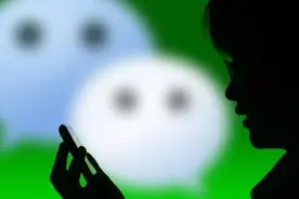 iOS 16微信闪退打不开 解决方法已公布图片