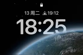 V字测评丨被潘粤明“吐槽”的iOS16，到底好不好用？图片