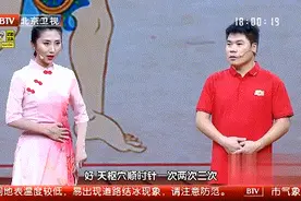 每天坚持揉腹，4个好处不请自来，但什么时候揉有讲究，别弄错！图片