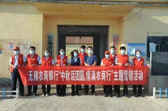 ���ũ�����п�չ�����ﻰ��Բ������ũ���С�����Ӫ���