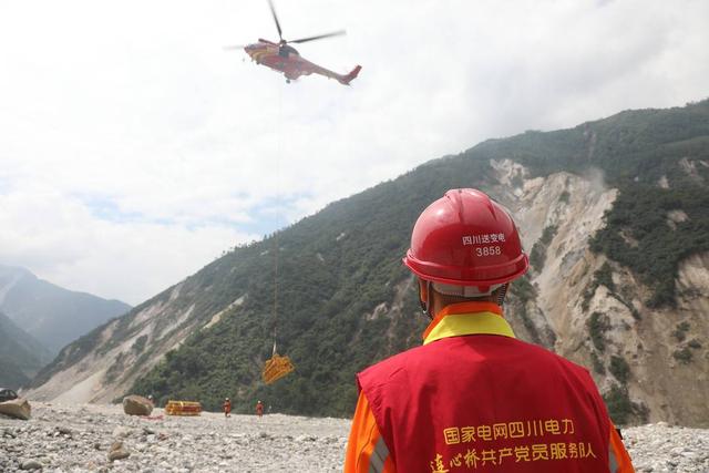 助力灾后重建 直升机46分钟完成30人5天物资转运任务