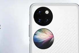 华为P50 Pocket new曝光，XMAGE、HarmonyOS 3.0加持图片