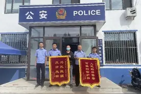 账户凭空多出5万，沈阳男子报警！卡里70万差点没了图片