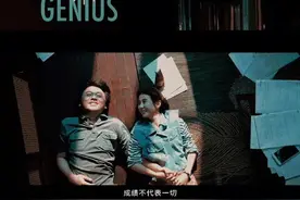 阿里巴巴的大数据专家，要给孩子们上一堂好玩的“大数据”课图片