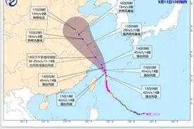 预警升级！昆明部分列车停运图片