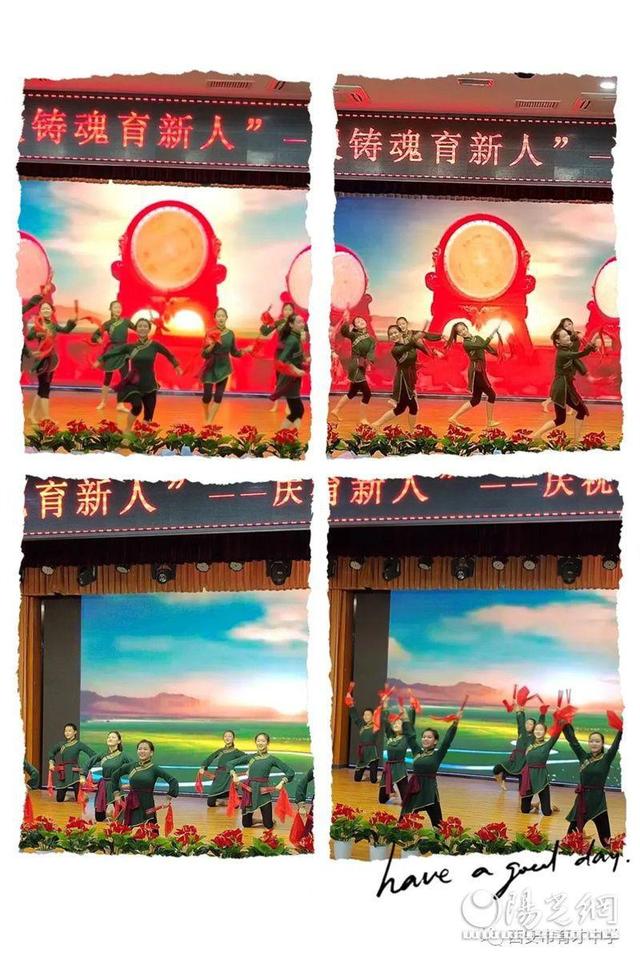 ������������ѧ�ٰ��38����ʦ����ף�