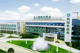 彭州制造好物汇：“不搭界”的企业成了合作伙伴图片