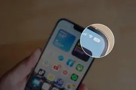 苹果手机升级操作系统，有果粉叫屈：“不能对用户双标”图片