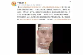 一颗槟榔的瘾：从东汉到现在，从产业到戒断图片