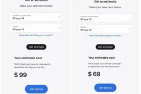 iphone 14换电池多少钱 容量和13一样但价格贵了200元图片