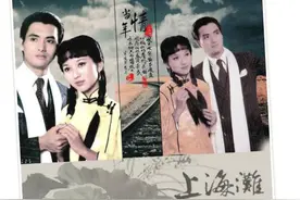 周润发搭档赵雅芝 电影《上海滩》永恒的经典图片