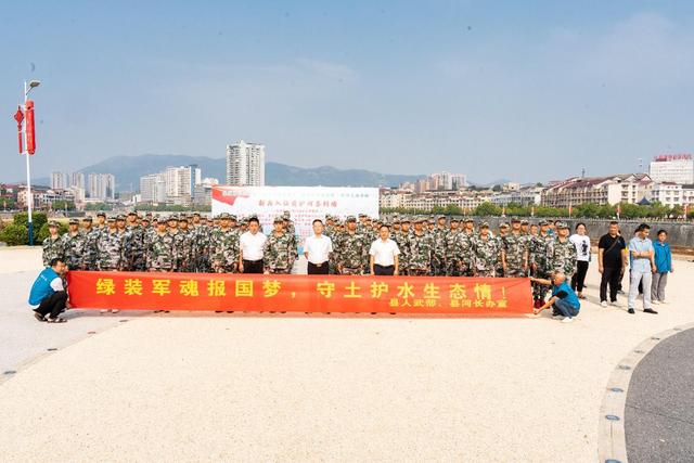 �����ؾٰ��±�����ǰ�����ߵ�38�����ӳ��ա��