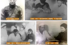 全省优秀医师——甘肃省中医院中医经典医学科主任甘德成副主任医师图片
