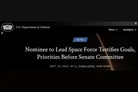 美太空军指挥官又鼓吹“中国太空威胁”，中方此前指出美国才是最大威胁图片