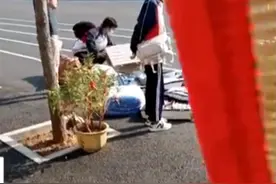 中学生返校被强制搜查行李？哪怕是学生“自行配合”也很不妥图片