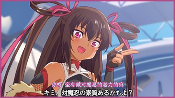 gogo奥特曼打怪兽的游戏（对魔忍开始玩纯爱）