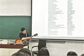 高校那些宝藏选修课为何热门到“手慢无”图片