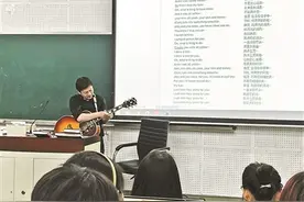 高校那些宝藏选修课为何热门到“手慢无”图片
