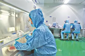 科技前沿｜天晴干细胞 用sPL技术 激活再生医学产业图片