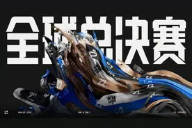 英雄联盟S12各阶段比赛时间公布 决赛11月6日打响图片