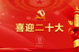 话成长！强军有我，请党放心图片