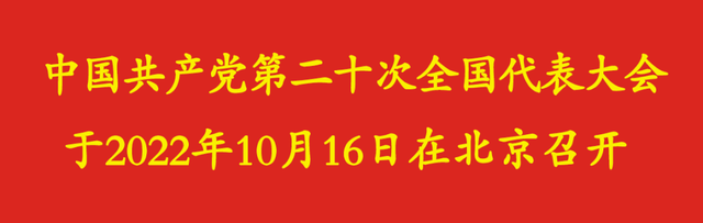 ����������ڡ����ô�͡��ѱ��� | ɭ��¶Ӫ���Ŵ�ɹ�������Խ.....��ʻ�а����ļ��ڣ�