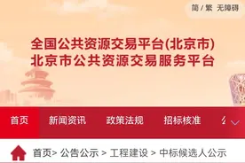 观澜亭丨沪乍杭和温福高铁建设启动，山东沿海高铁“提速”可期待图片