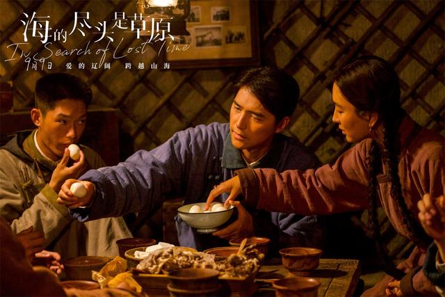 《海的尽头是草原》导演尔冬升：用最简单的故事，拍人性的善良