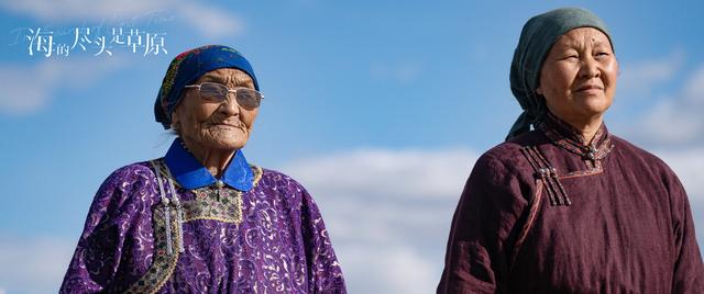 《海的尽头是草原》导演尔冬升：用最简单的故事，拍人性的善良