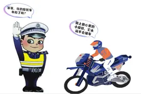 车管小课堂 | 摩托车需要年检吗？怎么检？图片