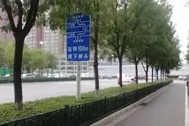 西安市民建议这个路段增装红绿灯 交警部门回应……图片