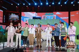 《天天向上》聚焦低欲望生活，王勉首谈放弃脱口秀大赛原因图片