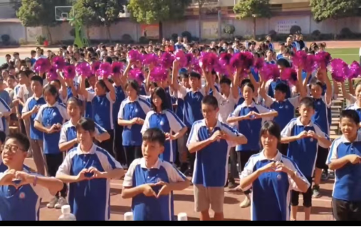 ������ѧ���п�ѧ��������ף��38����ʦ�ڻ