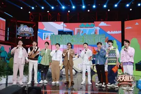 高瀚宇《天天向上》自曝体重常年70公斤以内图片