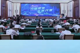 长沙市政协主席陈刚为长沙代言：长沙网红叫长红图片