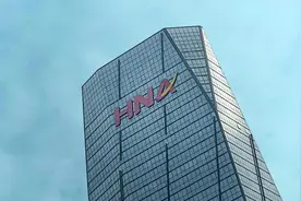 海航董事长程勇：争取今年年底前完成百亿定增发行图片