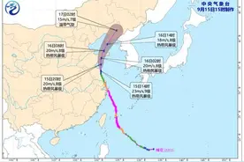 “梅花”临近强降雨来袭 大连发布暴雨、地质灾害橙色预警图片