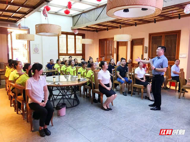 ��̶�в�����ҵЭ����С����ܴ�ʦ�����ҡ��»���