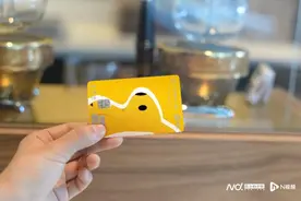 信用卡莫名被收千元年费？僵尸卡月扣3元管理费？可以免除图片