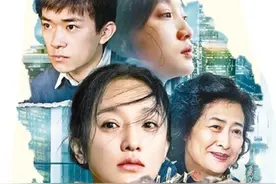 世间有“她”，但又没完全“有”图片