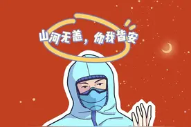 医学院学子画笔绘英雄，向“逆行者”致敬图片