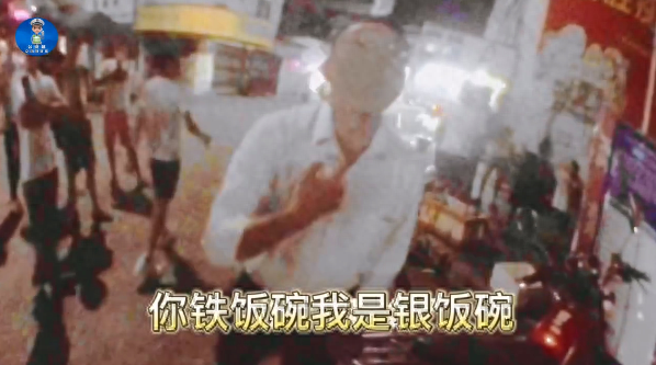 摩托车逾期未减有什么影响吗，拘留所吃饭是在房间里面吃吗 配图03