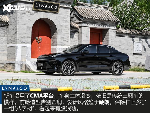 试驾新一代领克03：用思域预算买“自主GTI”？我看行
