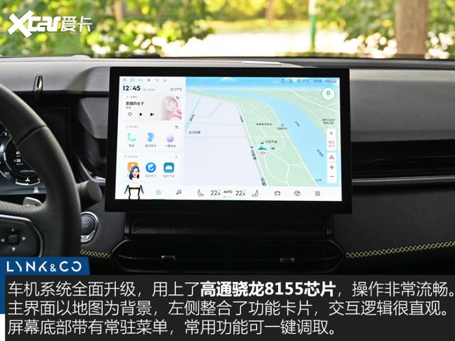 试驾新一代领克03：用思域预算买“自主GTI”？我看行