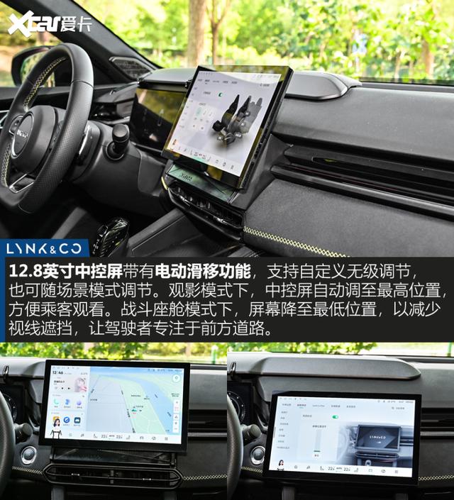 试驾新一代领克03：用思域预算买“自主GTI”？我看行