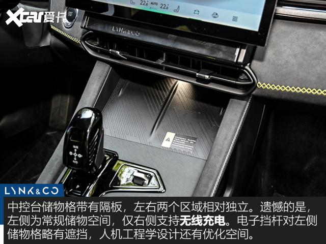 试驾新一代领克03：用思域预算买“自主GTI”？我看行