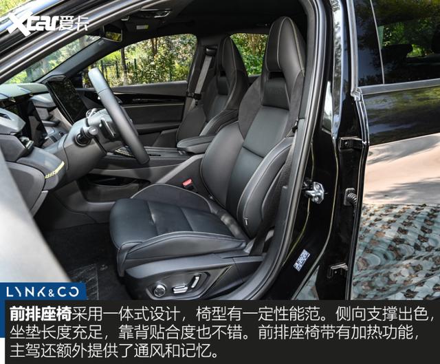 试驾新一代领克03：用思域预算买“自主GTI”？我看行