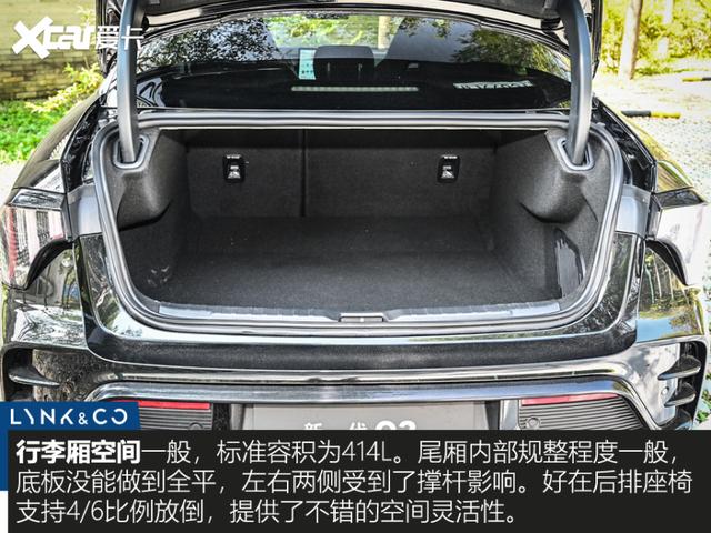 试驾新一代领克03：用思域预算买“自主GTI”？我看行