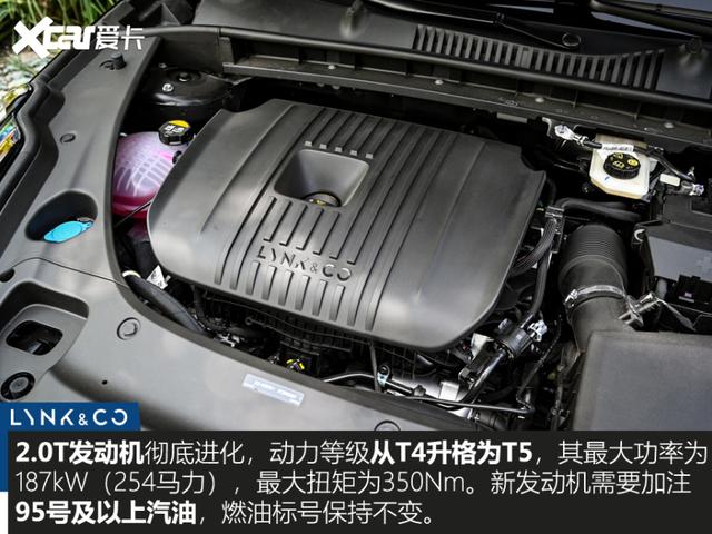 试驾新一代领克03：用思域预算买“自主GTI”？我看行