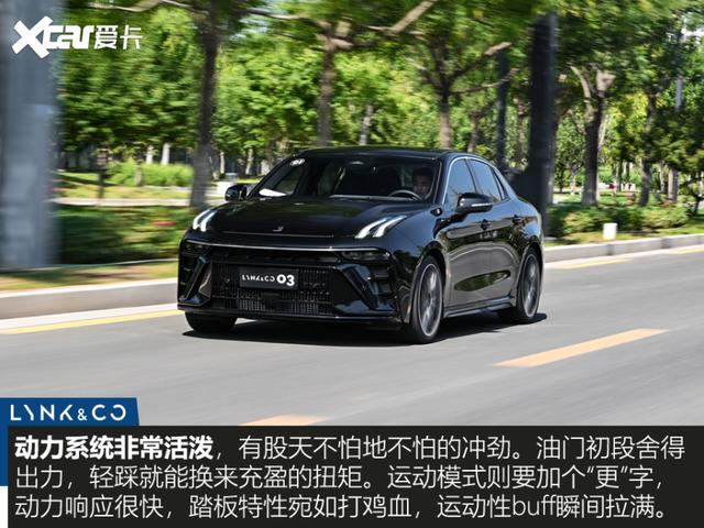 试驾新一代领克03：用思域预算买“自主GTI”？我看行